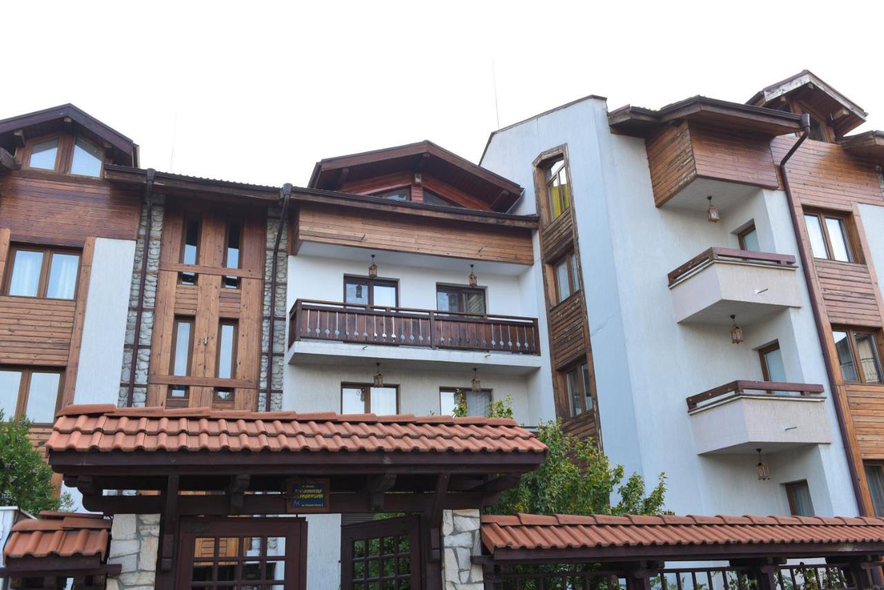 Лукс Апартамент Bansko Exterior foto